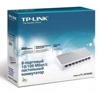 Мини коммутатор TP-Link TL-SF1008D 8-портов (Switch)